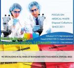 25 x Strong Clinical Waste Biohazard / Bio Hazard Yellow Bags,Autoclave