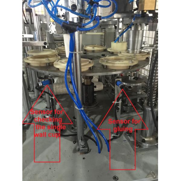 PE Coated / Ripple Paper Cup Making Machine 4.7kw Paper Cup Sleeve Machine