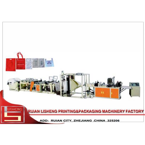 Full Auto Multifunctional Non Woven Bag Making Machine For Flat Bag / Handbag
