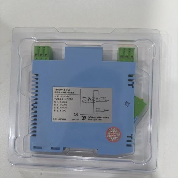 Yutong TM6041-PA High Precision Current Signal Distribution Isolator 4-20mA One Input And One Output