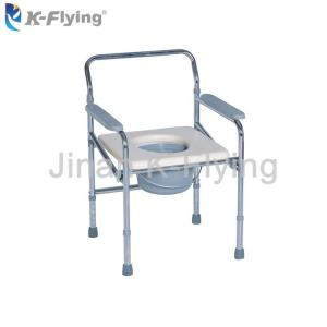China Stee Plating Durable Medical Rehabilitation Equipment Elderly Commode Chair on sale
