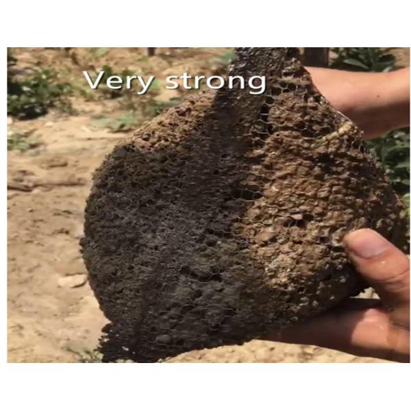 SS304 Knitted Wire Mesh Planting Basket 0.05-0.48mm For Tree / Flower