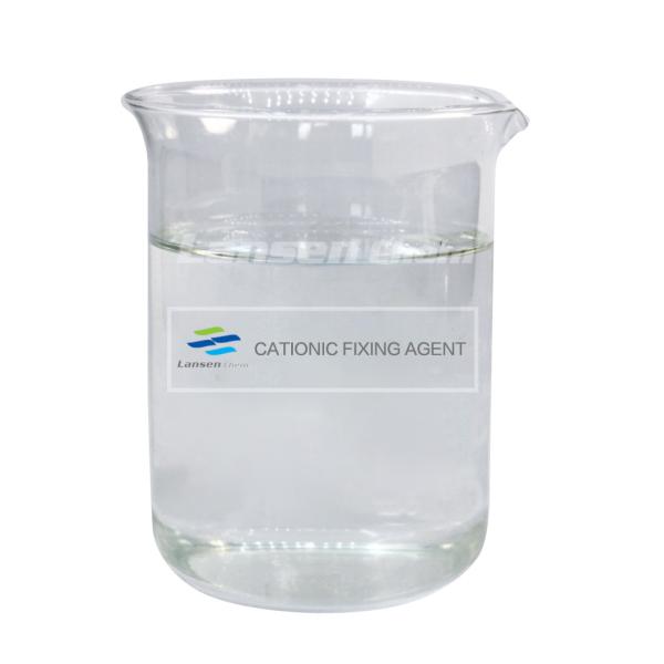 Viscosity 350-650 Cps Cationic Fixing Agent Low Molecular Weight High Efficiency