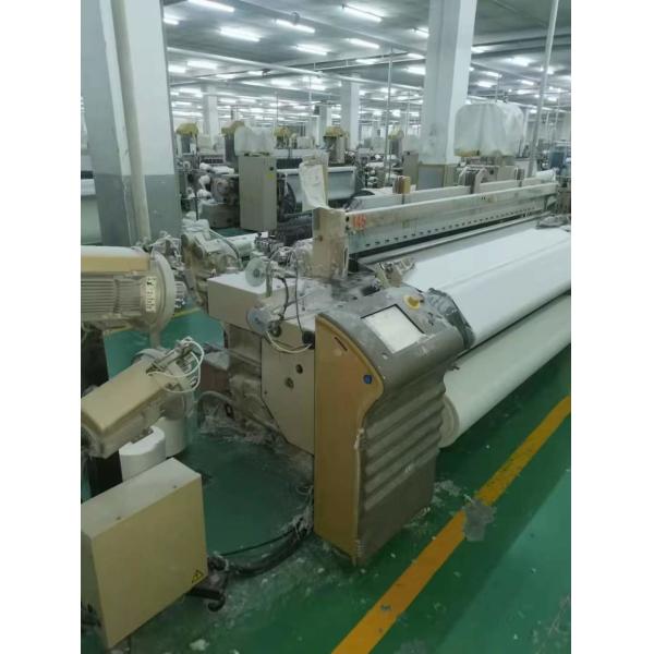 High Speed Recondition Weaving Loom Tsudakoma Textile Machine