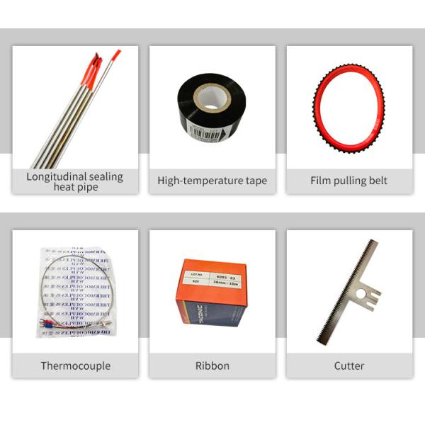 Back Sealing Automatic Pouch Packing Machine For Coffee Bean