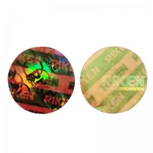 Quality Custom Holographic Stickers - Personalize Your Quantity Premium Quality for sale