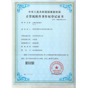 Shenzhen JNJ Optoelectronics Co., Limited Certifications
