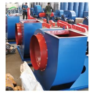 Temperature Resistant Centrifugal Boiler Fans with Customizable Electric Current
