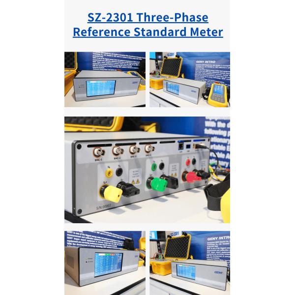 SZ-2301 Three-Phase Reference Standard Meter Accuracy Class For Industrial