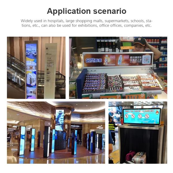 Product Display Advertising Ethernet ROM 8GB EMMC LCD Stretched Digital Signage