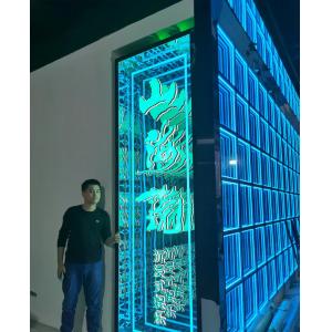 Upgrade Your Advertising with Customized Infinity LED Lettering 3D Hologram