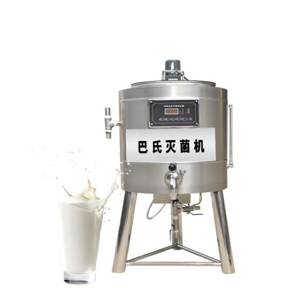 Buy Yoghurt production line at wholesale prices