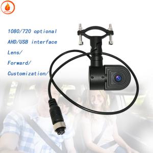 Buy cheap Car AHD 1080P Reverse Camera Low Power Monitoring Infrared Night Vision from wholesalers