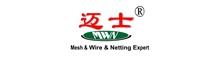 China MWN INDUSTRIES CO., LIMITED logo