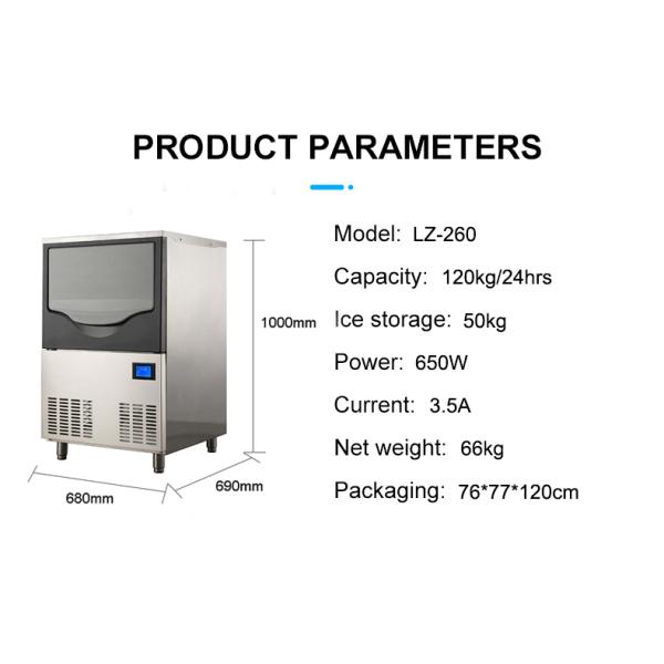 720g Filling Capacity LZ-260 Air Cooled Moon Shape Ice Making Machine with 120kg Yield