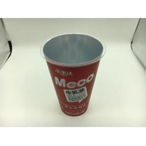 Quality Glass Printed Plastic Cups High Temperature And Low Temperature for sale