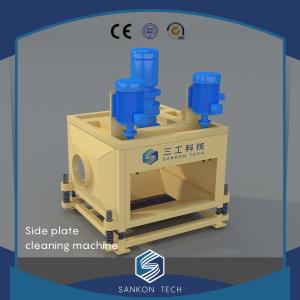 Quality Autoclaved Aerated Concrete Side Plate Cleaning Machine for sale
