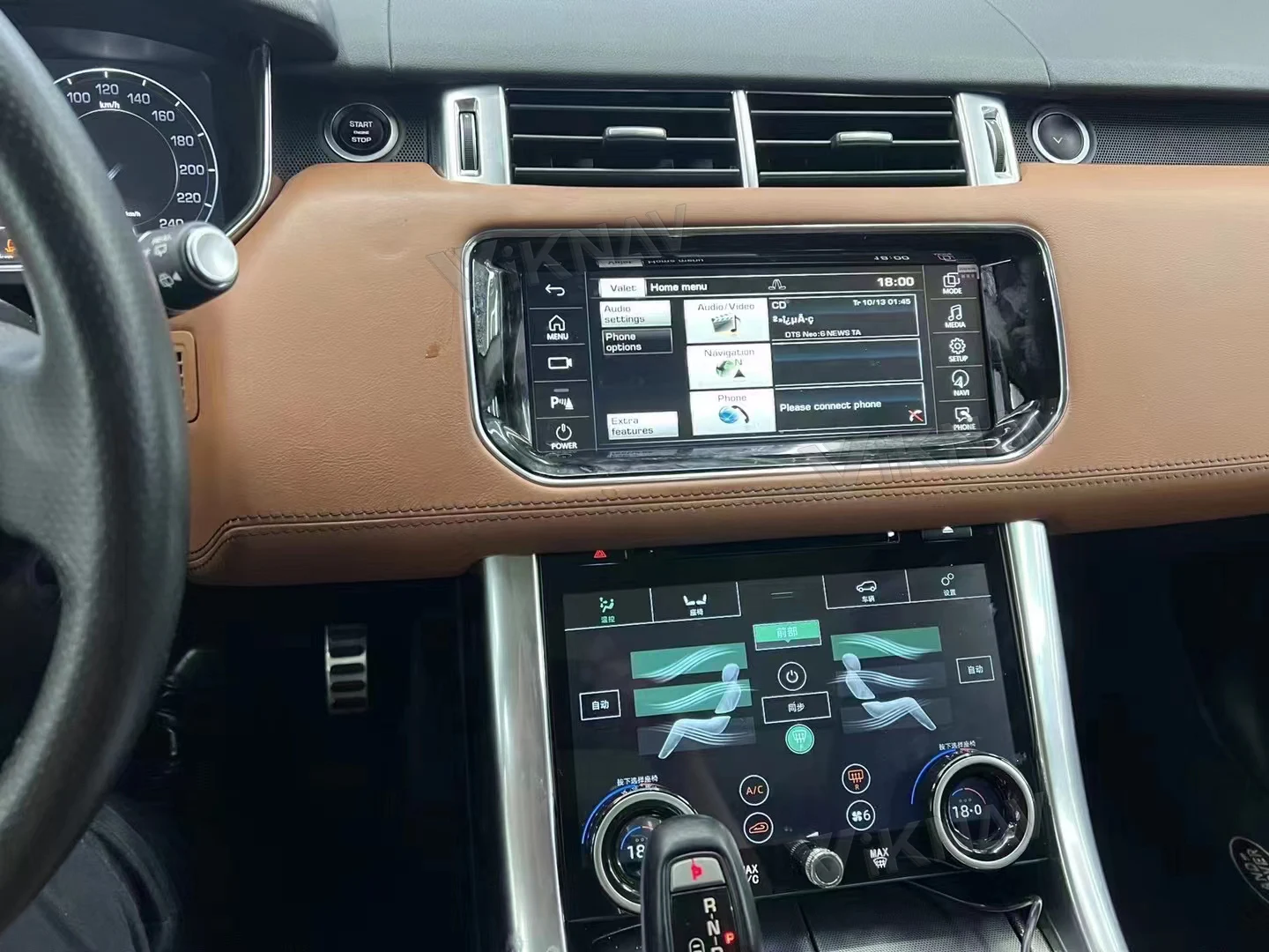 Android 12 Touch Screen Car Radio For Range Rover Sport L494 2013-2017 GPS Navigation Multimedia Player Android Auto