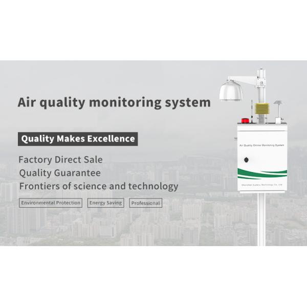 PM2.5 PM10 TSP Air Quality Monitoring Device Noise Solar Ambient Dust Monitoring Station