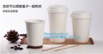 8 OZ Disposable Eco Friendly Coffee Paper Cup,Disposable kraft paper cup