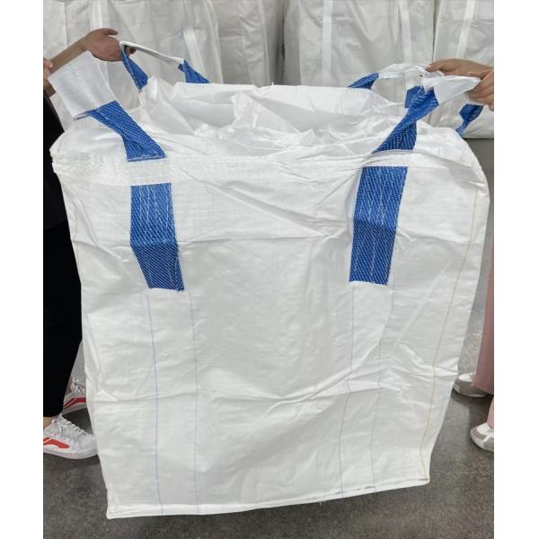 Woven Polypropylene Ton Bag Belt , Lifting Loops PP Webbing FIBC Bag Sling