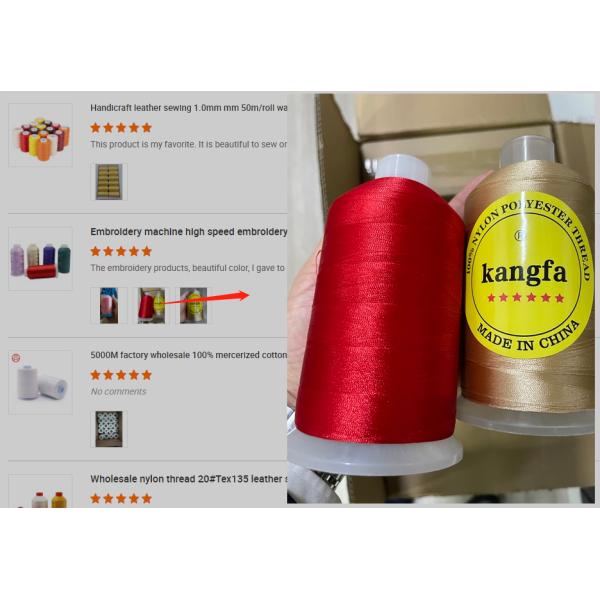 135G Polyester Embroidery Machine Thread 120d for Consistent and Beautiful Embroidery