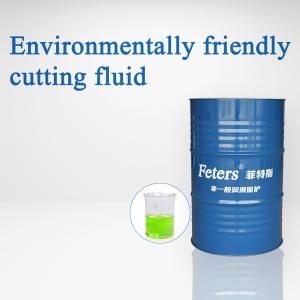 China Rust Proof CNC Cutting Fluid Multi Functional Green Cutting Oil For Cnc Machine on sale