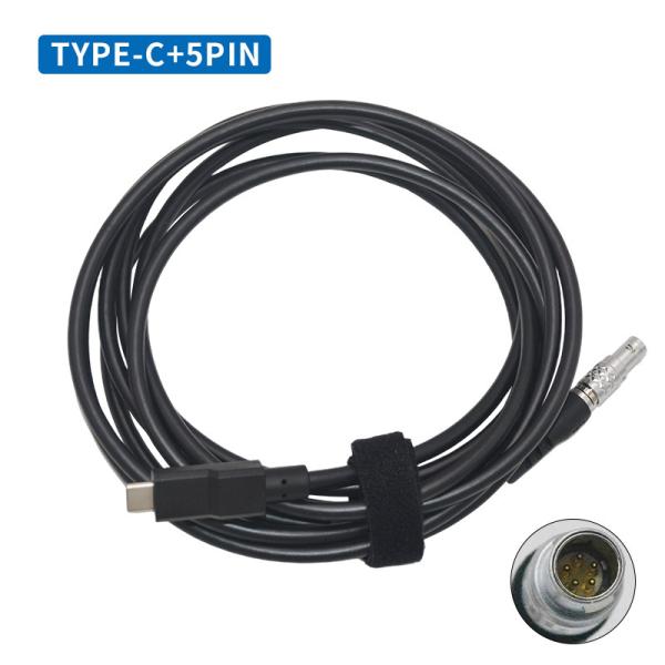 Hi-Target GC-3 UC-1 Y-shaped Data Cable for GPS RTK and Echo Sounder Connection to Computer
