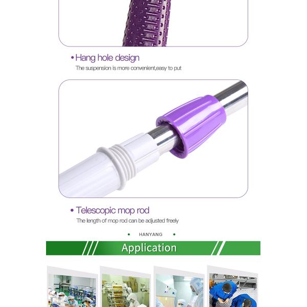 H-003 ESD Microfiber Cleanroom Wet Mop Dust Proof 12x35cm