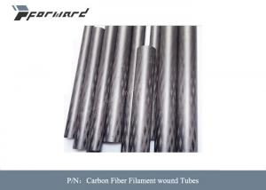 Quality Lightweight Carbon Fiber Tubes Gloss Matte Wax Coating Carbon Fiber Rod Tube for sale