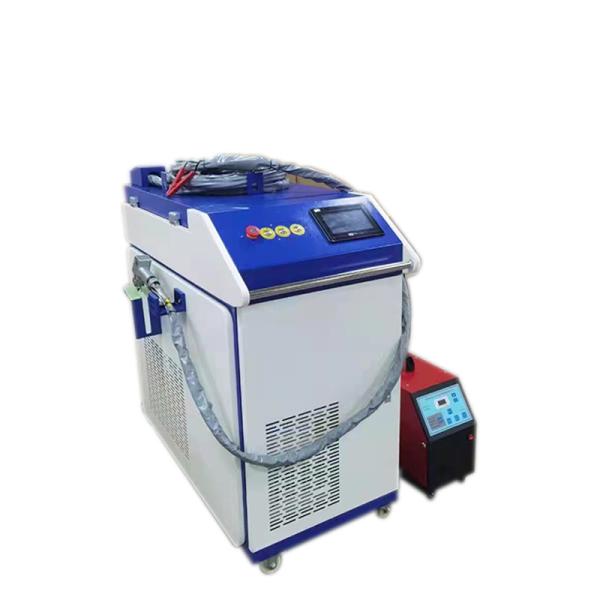 3 In 1 Handheld Laser Welding Machine 1000w 1500w 2000w Metal Fiber Laser Welder