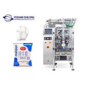 Buy cheap Mayonnaise Ice Lolly Automatic Liquid Packing Machine 170mm 2000W ECO from wholesalers