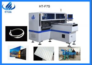 Quality LED Tube Light Chip Mounter Machine 220AC 50Hz HT-XF With CE Certification Patent for sale