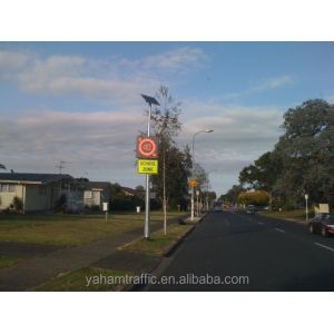 50W P20 Electronic Speed Limit Sign Digital Traffic Message board