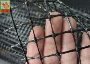 Quality 130GSM 2.1 Meters BOP Plastic Deer Netting for sale