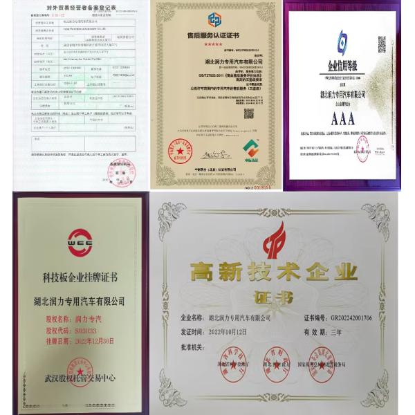 Jiefang 8.3 Cubic Run Zhixing Brand 4x2 Oil Truck