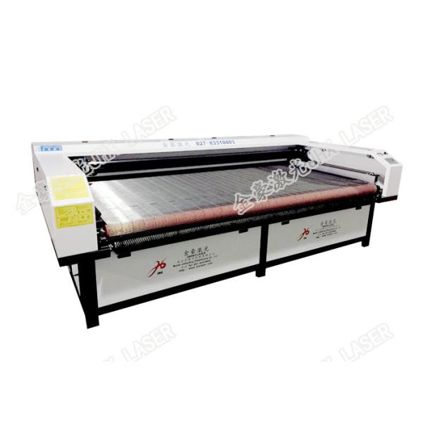 Knitting Curtain Automatic Leather Laser Cutting Machine Cutting Speed 0 - 48000mm \ Min
