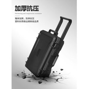 IP67 Waterproof 560x350x230mm Custom Tool Case with Pull Rod Wheel