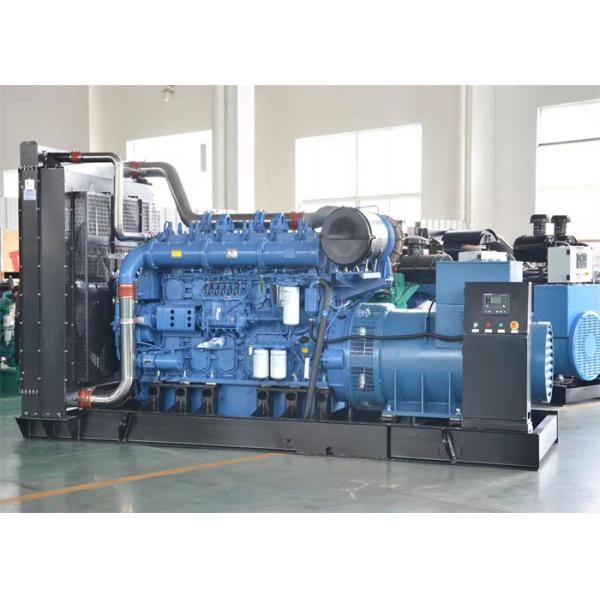 55 KW Open Diesel Generator Set Quick Delivery For Standby Electricity Supply