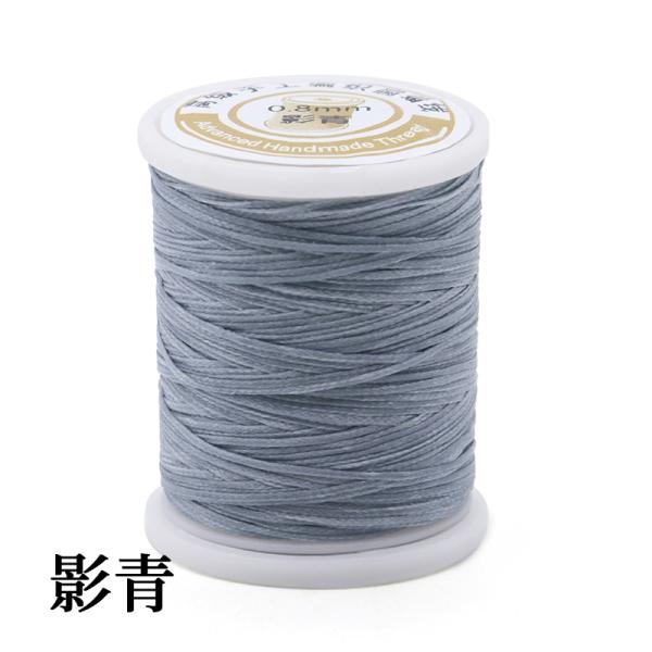 Polyester/Waxed Material 0.8mm 50m Flat Waxed Sewing Thread for Leather Stitching