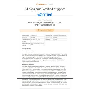 Anhui Ritong Brush-Making Co., Ltd. Certifications