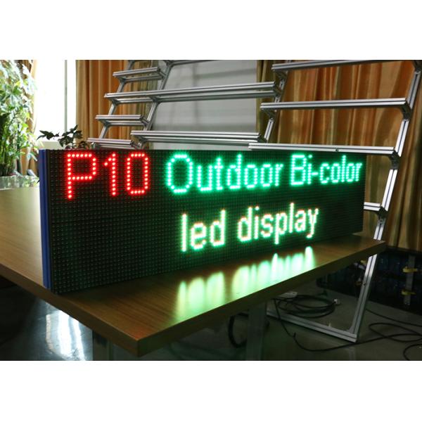 Custom Red And Green LED Display Outdoor , P10 dual color led display panel