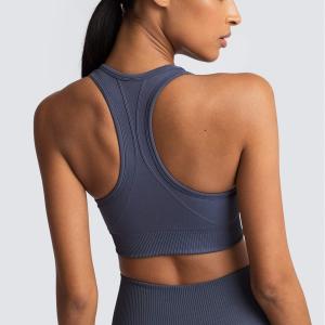 China Breathable yoga vest without steel ring running underwear, seamless back sexy, close-fitting plus-size sports bra on sale