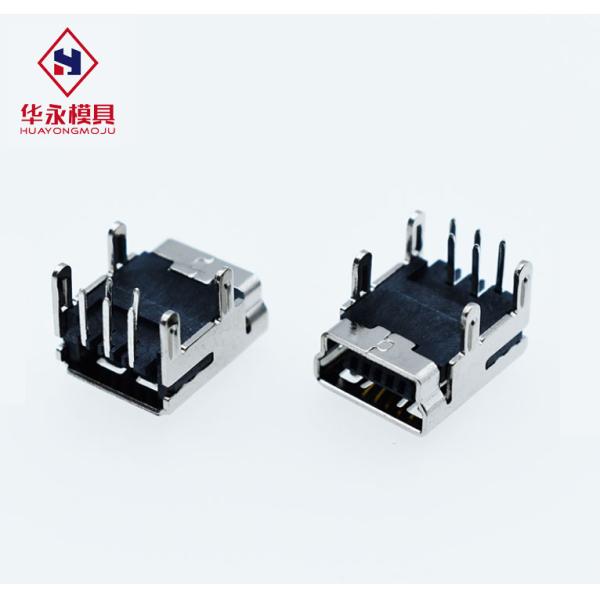 Nickel Plating 1.0 Amp 5Pin Female Pcb Mount Usb Socket