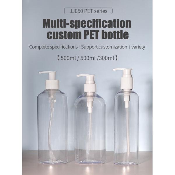 PET Square Hand Soap Dispenser 500ml Foam Pump Bottle Refillable For Lotion Shampoo Conditioner
