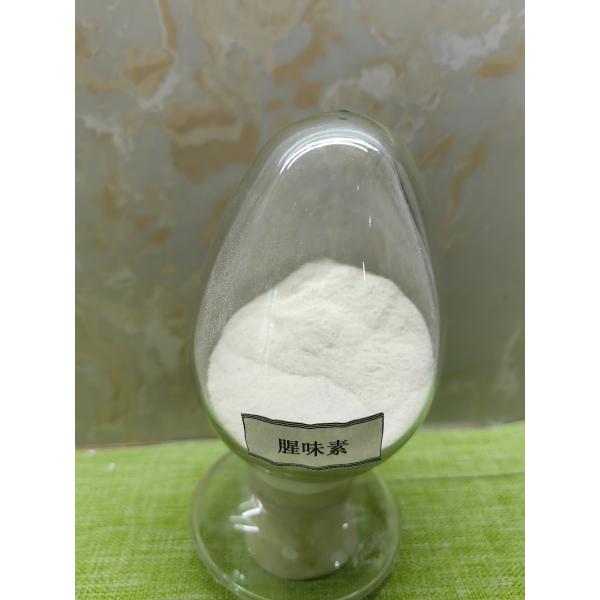 Soluble In Water Feed Additives Phagostimulant With Fishy Smell Element