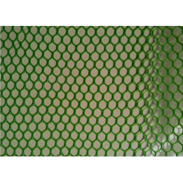 180g Per Sqm 20mm X20mm Fine Mesh Plastic Netting Breeding
