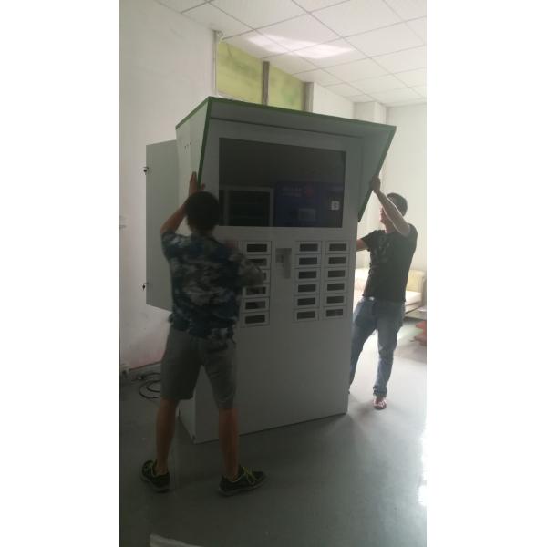 IP52 Fast Charging Vending Machine 23 Pcs Cabinet Mobile Phone Charge Station