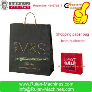 China paper bags manufacturing machines prices on sale