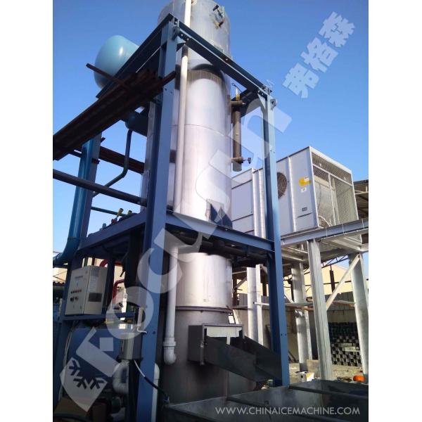 50 Ton Tube Ice Machine for Cooling Foodstuffs Video Outgoing-Inspection Provided